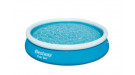 Надувной бассейн Bestway 57273, 366 х 76 см Надувной бассейн Bestway 57273, 366 х 76 см