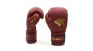 Перчатки боксерские KouGar KO800-8, 8oz, бордовый