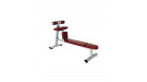 Скамья для скручиваний горизонтальная Bronze Gym H-035 (коричневый)